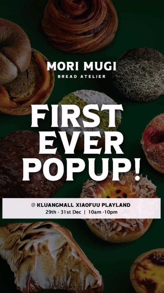 Instagram post from morimugi_bread_atelier. This post is in position 8.