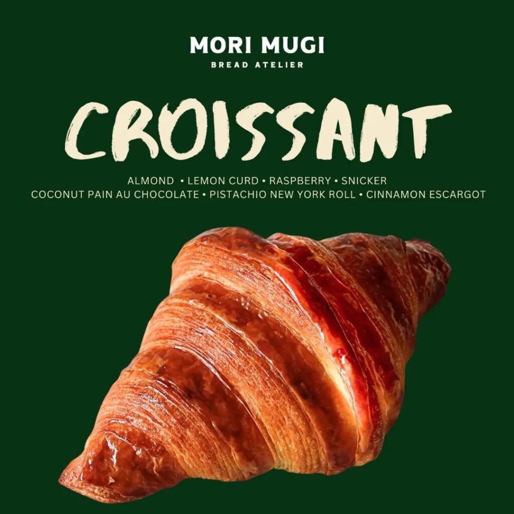 Instagram post from morimugi_bread_atelier. This post is in position 1.