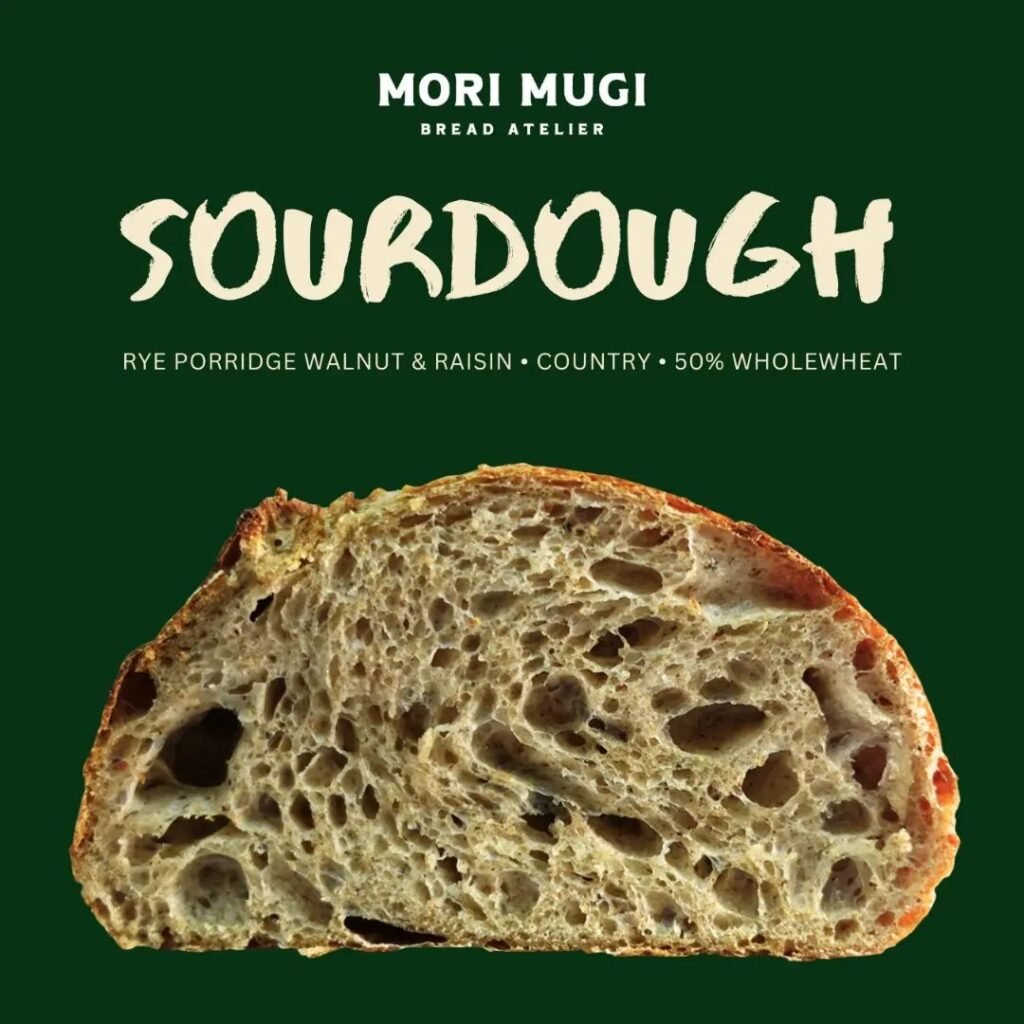 Instagram post from morimugi_bread_atelier. This post is in position 3.