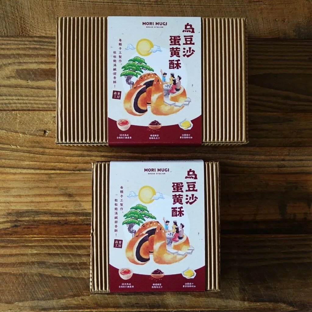 Instagram post from morimugi_bread_atelier. This post is in position 5.